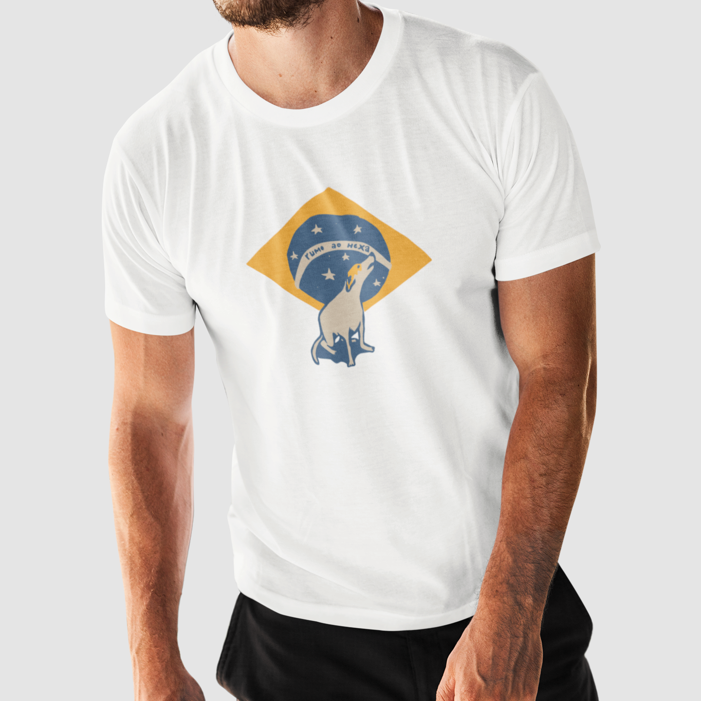 Camiseta Caramelo Rumo ao Hexa | Fandom Art
